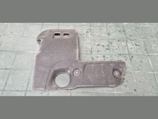 bontott PEUGEOT 208 Felső Motorburkolat