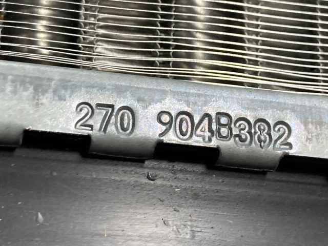 bontott PEUGEOT 208 Fűtőradiátor