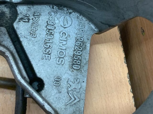 bontott PEUGEOT 208 Gázolajszűrő Ház