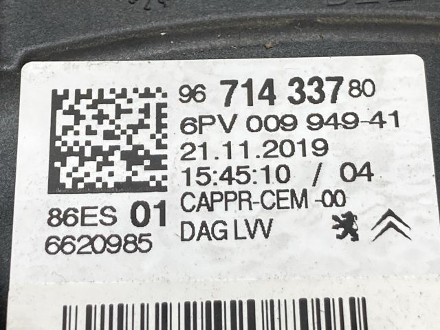 bontott PEUGEOT 208 Gázpedál (Elektromos)