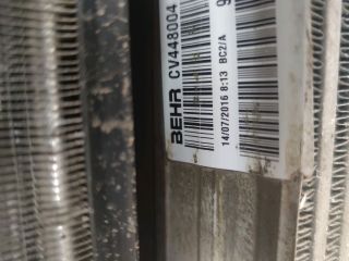 bontott PEUGEOT 208 Hűtőventilátor