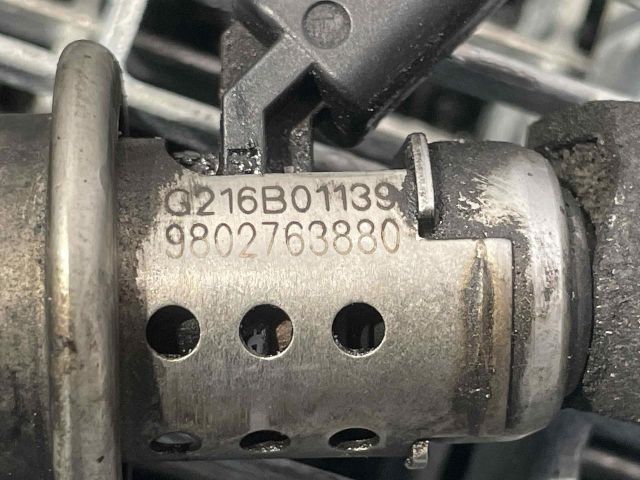 bontott PEUGEOT 208 Porlasztó (1 db)