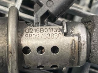 bontott PEUGEOT 208 Porlasztó (1 db)