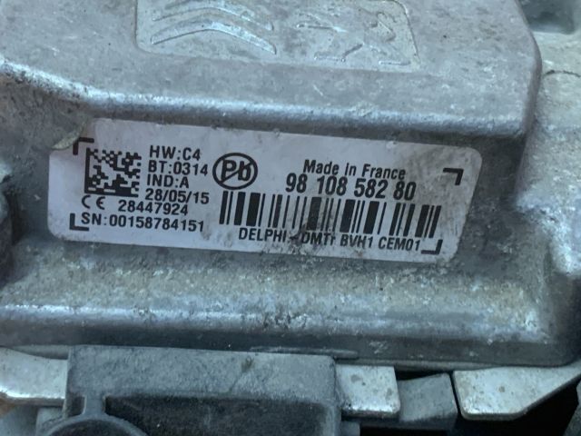 bontott PEUGEOT 208 Start / Stop Vezérlő Modul