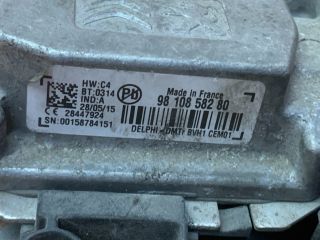 bontott PEUGEOT 208 Start / Stop Vezérlő Modul