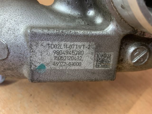 bontott PEUGEOT 208 Turbó