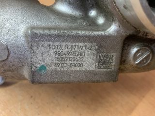 bontott PEUGEOT 208 Turbó