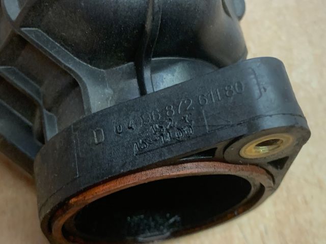 bontott PEUGEOT 208 Turbócső