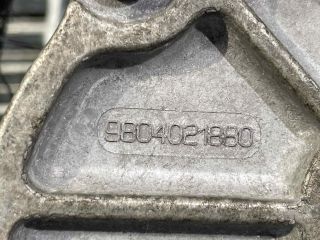 bontott PEUGEOT 208 Vákumpumpa