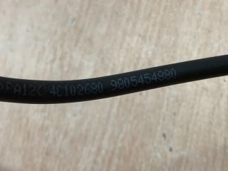 bontott PEUGEOT 208 Vízcső