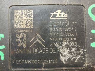 bontott PEUGEOT 208 ABS Kocka