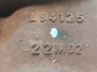 bontott PEUGEOT 208 Jobb első Féknyereg Munkahengerrel