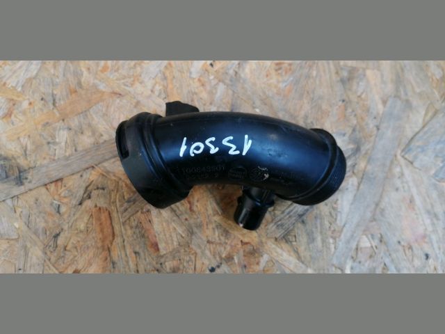 bontott PEUGEOT 208 Légbeömlő Cső