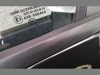 bontott PEUGEOT 208 Bal első Ablakemelő Szerkezet (Elektromos)