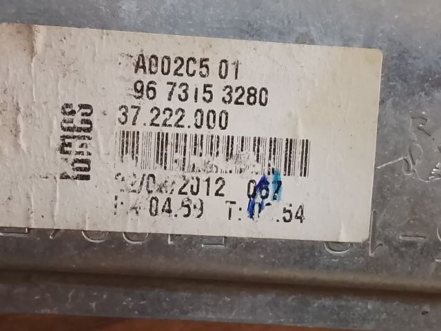 bontott PEUGEOT 208 Bal első Ablakemelő Szerkezet (Elektromos)