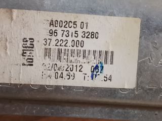 bontott PEUGEOT 208 Bal első Ablakemelő Szerkezet (Elektromos)