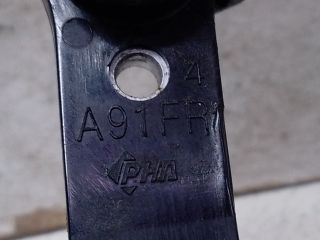 bontott PEUGEOT 208 Bal első Ajtóhatároló