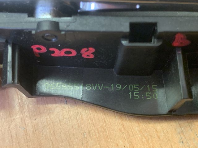 bontott PEUGEOT 208 Bal első Belső Kilincs