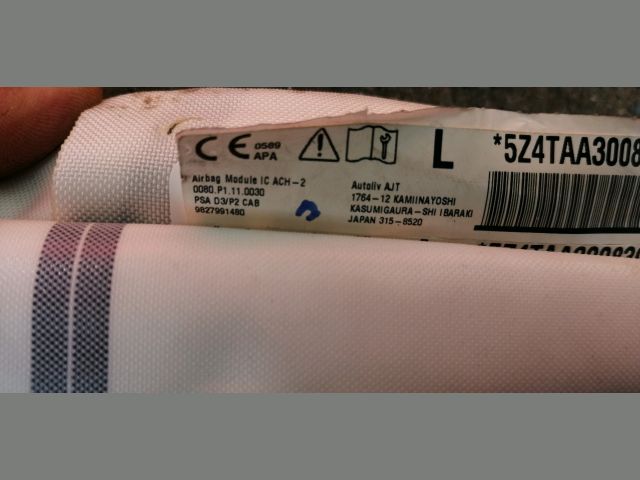 bontott PEUGEOT 208 Bal első Függöny Légzsák