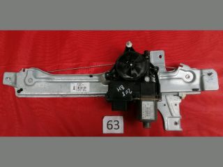 bontott PEUGEOT 208 Bal hátsó Ablakemelő Szerkezet (Elektromos)