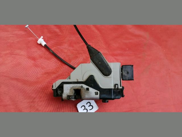 bontott PEUGEOT 208 Bal hátsó Ajtózár