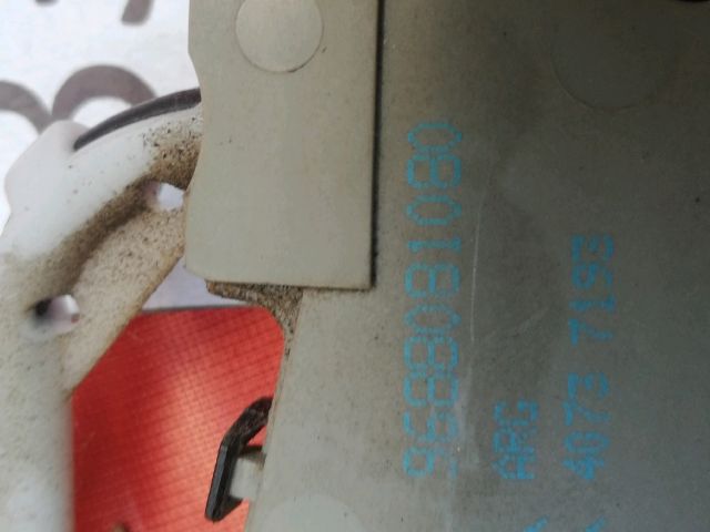 bontott PEUGEOT 208 Bal hátsó Ajtózár