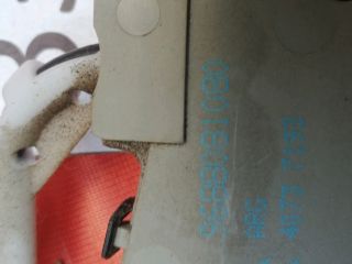 bontott PEUGEOT 208 Bal hátsó Ajtózár