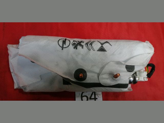 bontott PEUGEOT 208 Bal Oldallégzsák