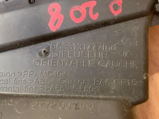 bontott PEUGEOT 208 Bal Szellőző