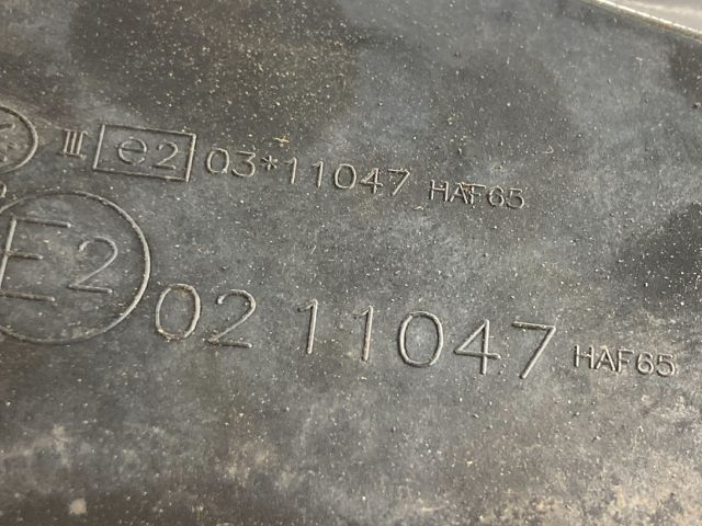 bontott PEUGEOT 208 Bal Visszapillantó Tükör (Elektromos)