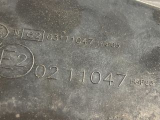 bontott PEUGEOT 208 Bal Visszapillantó Tükör (Elektromos)