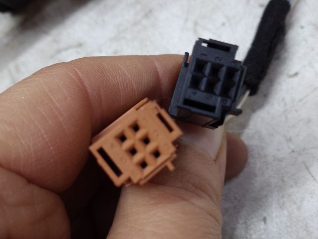 bontott PEUGEOT 208 Bal Visszapillantó Tükör (Elektromos)