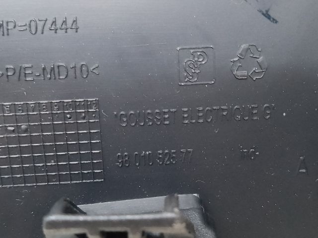 bontott PEUGEOT 208 Bal Visszapillantó Tükör Kárpit