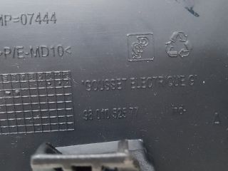 bontott PEUGEOT 208 Bal Visszapillantó Tükör Kárpit