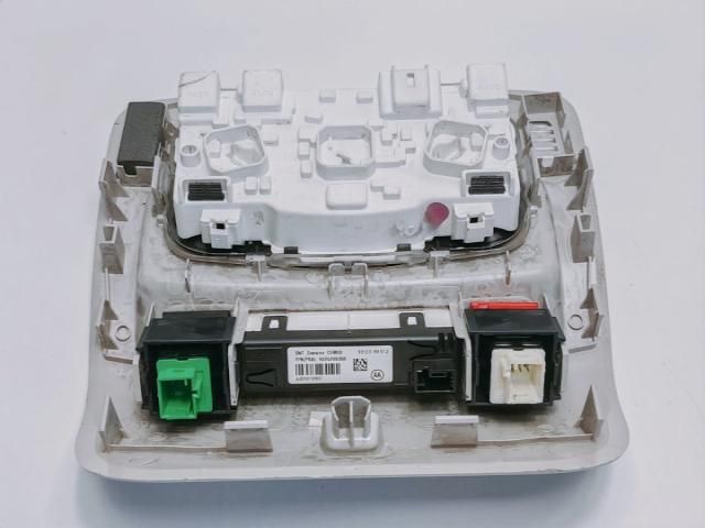 bontott PEUGEOT 208 Beltér Világítás Első