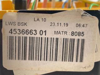 bontott PEUGEOT 208 Biztosítéktábla Doboz