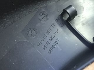 bontott PEUGEOT 208 Csomagtérajtó Kárpit