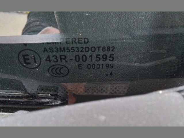 bontott PEUGEOT 208 Csomagtérajtó (Részeivel)