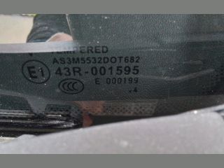 bontott PEUGEOT 208 Csomagtérajtó (Részeivel)