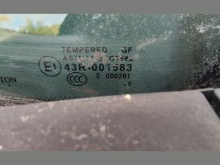 bontott PEUGEOT 208 Csomagtérajtó (Részeivel)