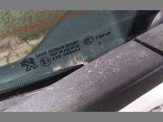 bontott PEUGEOT 208 Csomagtérajtó (Részeivel)