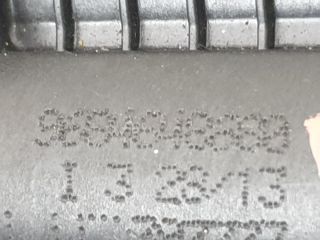 bontott PEUGEOT 208 Csomagtérajtó Zárszerkezet