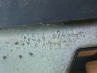 bontott PEUGEOT 208 Csomagtérajtó Zárszerkezet