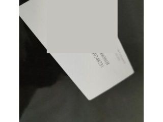 bontott PEUGEOT 208 Első Lökhárító (Részeivel)