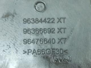 bontott PEUGEOT 208 Fényszórómagasság Állító Kapcsoló