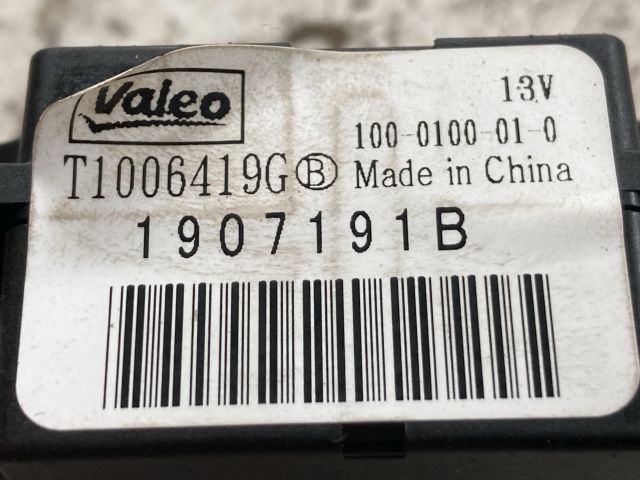 bontott PEUGEOT 208 Fűtés Állító Motor