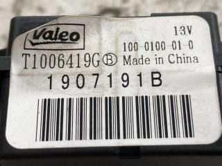 bontott PEUGEOT 208 Fűtés Állító Motor