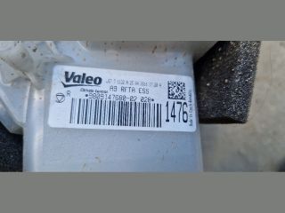 bontott PEUGEOT 208 Fűtés Box