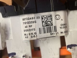 bontott PEUGEOT 208 Fűtéskapcsoló (manuális klímás)