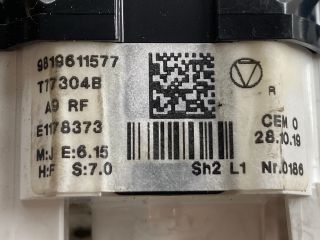 bontott PEUGEOT 208 Fűtéskapcsoló (manuális klímás)